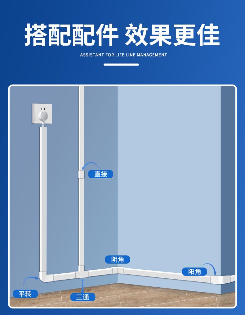 详情_08.jpg