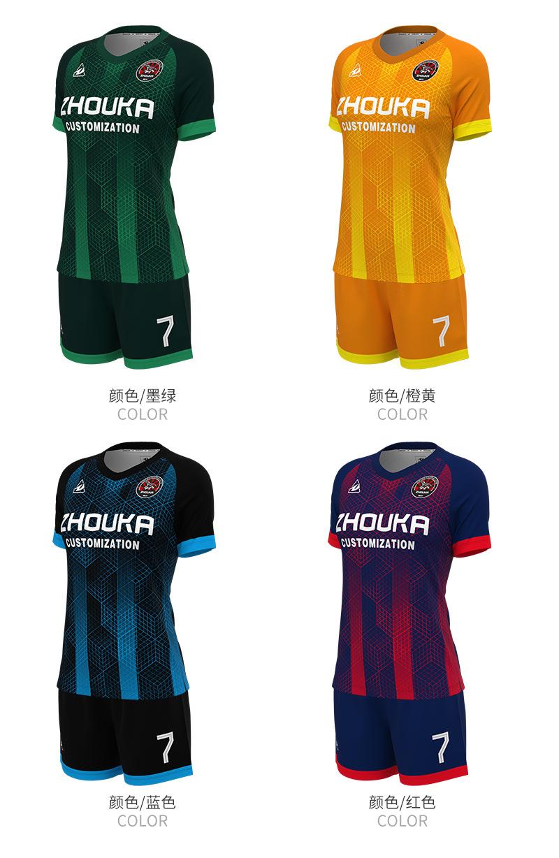 女款足球服_08.jpg
