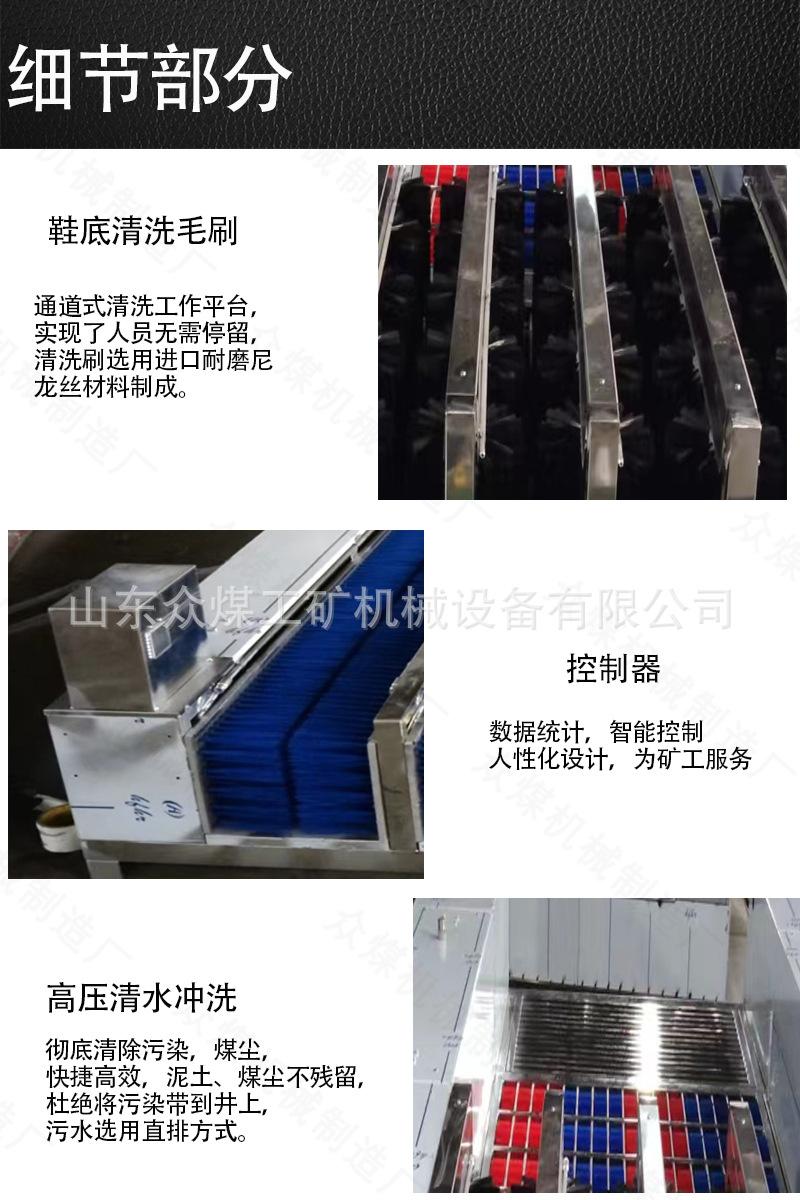 详情页2.jpg