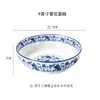 Tigela Grande de Porcelana Azul e Branca Retrô 10 polegadas Tigela Grande para Sopa Comercial Tigela Grande para Peixe Cozido Peixe com Chucrute Cerâmica Tigela para Sopa