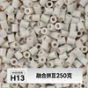 MARD alta qualidade contas de refil sem rebarbas 221 cores série de cores completas pacote de material de contas 2,6 mm contas de fusão