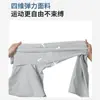Pantalones de Exterior para Hombre de Alta Elasticidad de Secado Rápido Primavera Verano Ligeros Largos Tallas Grandes Diarios Casuales Transpirables Repelentes al Agua Pantalones de Senderismo