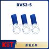 Bloque de Terminales Preaislado en Frío Prensado en Frío de Cobre Azul Pvc Redondo Kst Jianhexing Rvs2-5 Original Genuino de Taiwán