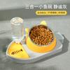 Novo três em um pequeno dispensador de água de alimentação em forma de peixe boca não molhada renovação automática de água tigela para gatos bacia para cães dispensador de água tigela para cães
