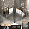 Estante de Almacenamiento para Inodoro Espejo de Esquina para Inodoro Lavabo Frontal Mesa de Lavado Estante de Baño Montado en Pared sin Taladro