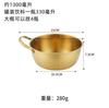 Tigela Coreana para Vinho de Arroz em Aço Inoxidável 304 com Alça Tigela para Lanches e Sopas Restaurante de Churrasco Tigela para Condimentos Tigela para Puxar Neve ao Ar Livre