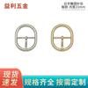 Hebilla Ovalada Gruesa, Hebilla para Bolso de Forma Japonesa, Accesorios de Ferretería para Maletas, Ancho Interior 33mm Hebilla de Ajuste para Correa de Bolso al por Mayor