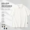 Comercio exterior transfronterizo ropa de hombre camiseta polo de algodón piqué 220g camiseta de hombre verano nueva casual cuello camisero camiseta con media cremallera