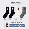 Calcetines de Ballet para Mujer Otoño e Invierno, Algodón Puro, Media Pantorrilla, Estilo Ins de Moda, Adecuados para Combinar con Pantalones Tiburón, 100% Algodón, Adecuados para Usar Afuera, Calcetines Largos de Zhuji