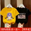 Camiseta de manga corta para niña 2026 nuevo modelo de verano 100% algodón puro manga media top moderno y elegante para niños mayores