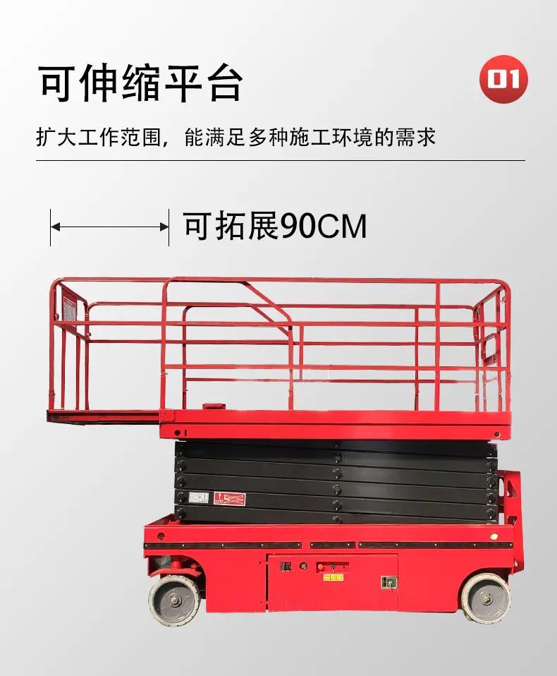 中文详情_05