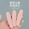 Navaja Plegable para Recortar Cejas, Vello Facial y Labial, Recortadora de Cejas Plegable Anti-Rayaduras para Principiantes