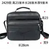 Bolsa Masculina de Ombro Único Transversal em Couro de Vaca Nova Bolsa de Mão Masculina para Viagem de Negócios Bolsa Tiracolo Pequena Casual Mochila para Meia-Idade