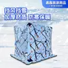 Tienda de Pesca Gruesa de Invierno para Viajes al Aire Libre al por Mayor, Casa de Pesca en Hielo de Invierno, Tienda de Pesca en Hielo Mejorada a Prueba de Viento y Aislada