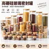 Fabricante Tarro de Vidrio Sellado Cocina Tarro de Almacenamiento Transparente Tapa de Bambú Tarro de Vidrio de Grado Alimenticio Tarro de Almacenamiento Sellado a Prueba de Humedad