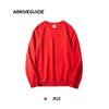 AG600g Moletom Masculino Ombro Manga Longa Super Macio Sem Veludo Gola Redonda Outono Leve Maduro Casual Solto Moda Marca Jaqueta