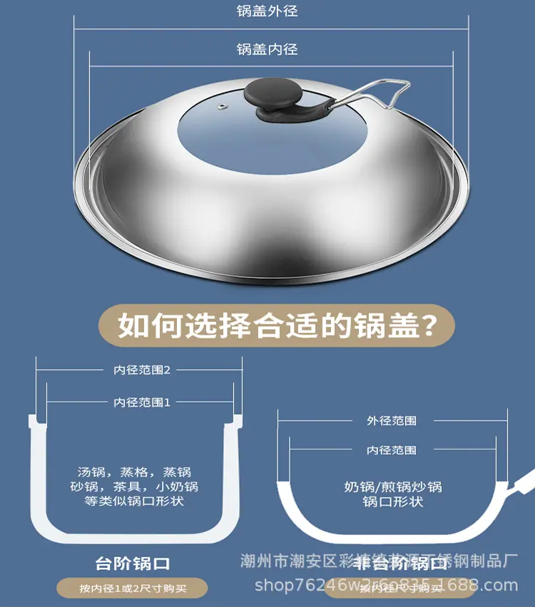 详情_07改