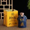 1 Jin 2 Jin 3 Jin Tarro de Vino de Cerámica de Jingdezhen para el Hogar Sellado Tarro de Vino Botella de Vino Vacía Almacenamiento Antiguo Embalaje de Licores de Vino