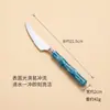 Cuchillo para bistec de acero inoxidable con mango de bambú acrílico, hoja redondeada para presionar cómodamente, corte fácil de la carne, ahorra esfuerzo y es conveniente para la limpieza diaria