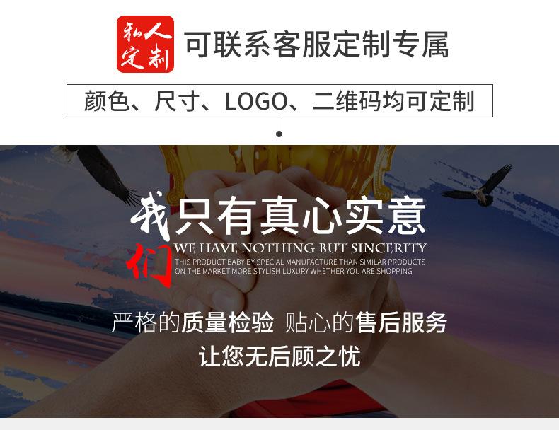 自营店无纺布袋爆款内页2_03