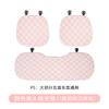 Cojín Azul para Asiento de Coche Invierno Simple Rosa Calentador de Asiento de Coche Almohadilla Gruesa Antideslizante Felpa Cómoda Funda para Asiento de Coche
