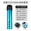 Funda Dispensadora de Silicona Engrosada 300/330mm Máquina Dispensadora Funda para Pegamento de Vidrio Barril Nueva Funda de Casete Musashi