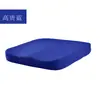 Cojín de coche de rebote lento transfronterizo cojín para asiento de silla de sala cojín para glúteos cojín cuadrado de oficina de tela de malla cojín para estudiante