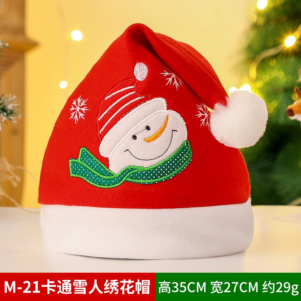 圣诞帽21卡通雪人绣花帽