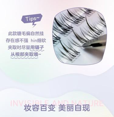 详情9.jpg