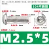 Tornillos de Cabeza Redonda con Zócalo Hexagonal de Acero Inoxidable 304, Pernos de Cabeza Cúpula Semiredonda Tipo Champiñón M2M2.5M3M4M5M6