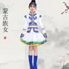 56 traje infantil étnico minoritário Miao traje de performance masculino Mongol Xizang Tujia concubino masculino Marrom