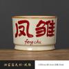 Horno Ru Copa Maestra Wolong Fengchu Personal Especial Chino de Alto Grado Copa Abierta de Kung Fu para Taza Taza de Té