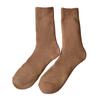 Calcetines de Lana Calcetines Gruesos Invierno para Hombre Invierno para Hombre Gruesos con Forro Polar Extra Gruesos de Toalla Cálidos de Algodón Invierno Resistentes al Frío y Desodorantes