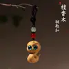 Chaveiro Pingente Zodiaco Serpente Doze Signos Incenso de Sândalo, Pingente de Chave da Paz, Pingente Criativo para Corrente de Celular para Homens e Mulheres