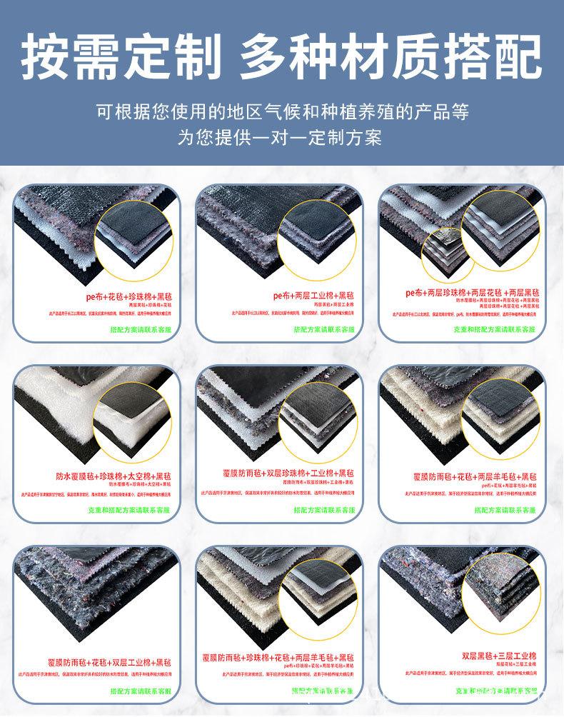 鑫柏棉被详情页_09.jpg