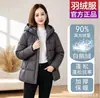 Jaqueta Feminina de Penas de Ganso Branco 90, Estilo Novo 2026, Alta Qualidade Genuína, Com Capuz, Espessa, Quente, Comprimento Médio, Casaco de Inverno Tendência