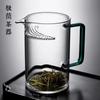 Taza de té de vidrio resistente al calor con filtro integrado y separador de drenaje, juego de té espeso de gran capacidad con boquilla.