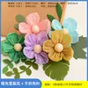 Adesivos de Parede Artesanais Decoração de Quarto Infantil Flores de Papel DIY Adesivos para Organização de Sala de Aula de Jardim de Infância Pera Flores de Papel 3D Produtos Acabados