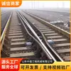 Serie de Cambios Ferroviarios Estándar Cambiador de Vías Patio de Estación Vía de Desvío Operaciones de Construcción de Colocación