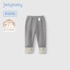 Calças Finas Infantis, Leggings de Bebê, Estilo Outono, Calças Casuais Finas de Exterior, Roupa Estilosa de Outono para Meninas