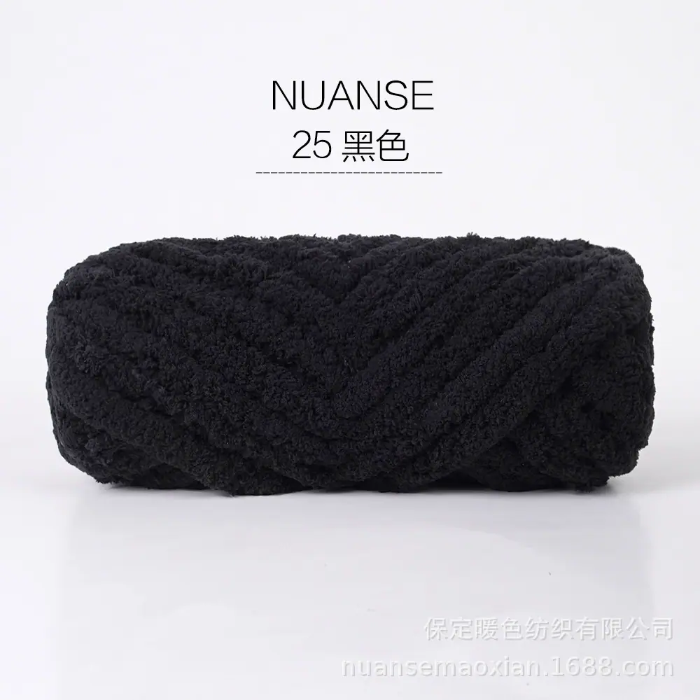 25黑色.jpg