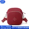 Bolso de Hombro Reciclado Transfronterizo Bolso de Mano de Moda Rpet Poliéster Bolso Cruzado Táctico Rpet Fábrica Personalizada