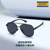 Óculos Aviador de Metal Masculino 2026, Armação Grande Fashion Polarizada de Alta Definição Espessada com Ponte Dupla Que Não Apertam o Rosto 1826