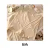 Pantalones de Maternidad de Cintura Alta, Ropa Interior de Seguridad para Maternidad, Nuevo Estilo de Verano, Leggings Finos de Cintura Alta Anti-Exposición para Mujeres