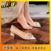 Zapatos de Tacón Medio de Punta Baja de Moda y Versátiles para Mujer 2026 Nuevo Primavera Francés Tacón Grueso Absolutamente Hermosos y Cómodos Zapatos de Boda para Mujer