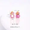 Color Fuerte que Conserva Arena Dorada Accesorios DIY Dibujos Animados Avión Pequeño Oso Fresa Unicornio Caballo Mecedora Colgante Colgante Pulsera
