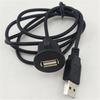 USB A hembra con cable de extensión de datos a presión, cable de datos USB A hembra a USB A macho