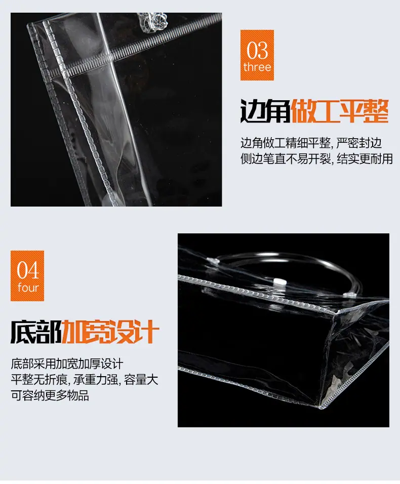 详情_08.jpg