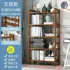 Prateleira de armazenamento de cozinha de vários andares prateleira de armazenamento de bambu e madeira prateleira de armazenamento estilo chinês simples uma variedade de especificações