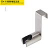 Pistola de Bidé para Inodoro de Acero Inoxidable 304, Boquilla Potenciadora de Presión, Dispositivo de Higiene para Baño, Pulsador de Inodoro sin Taladro, Alta Presión